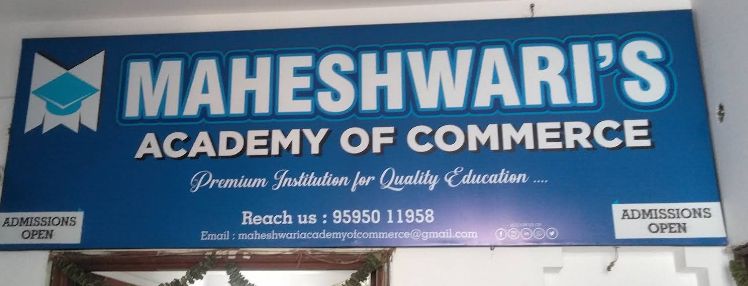 Maheshwari Academy image 1